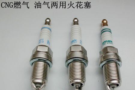 京安途火花塞怎么样
