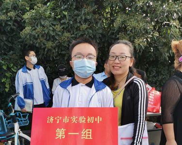 济宁初中几门课程