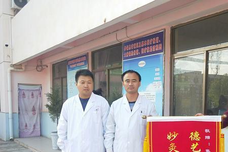 给医生送锦旗送科室还是送院办