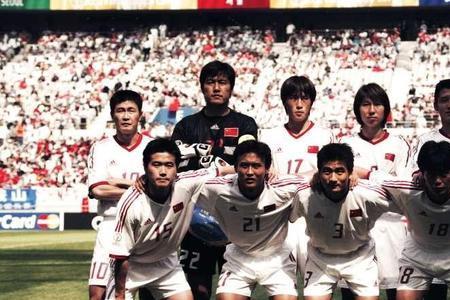 为什么叫日韩世界杯