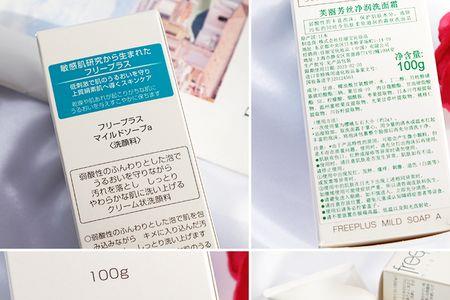 芙丽芳丝洗面奶有锡纸封吗