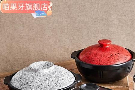 砂锅锂辉石等级区别