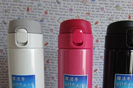 日本虎牌保温杯哪个产地的好
