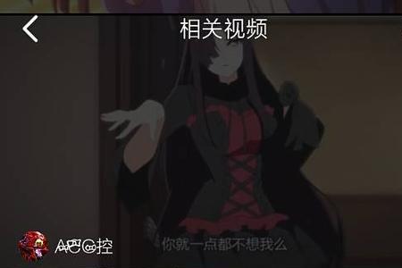 知北游女主为什么都离开了主角