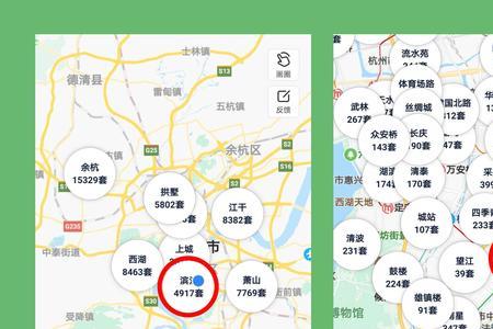 觅家租房靠谱吗