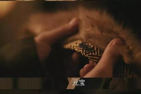 结局烂尾是什么意思