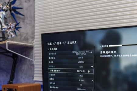 240hzva面板和144hzips面板哪个好