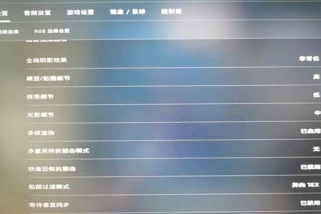 csgo用43比例为什么会掉帧