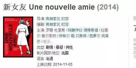 三甲普通话证是过了还是没过