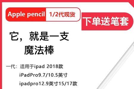 pencil查序列号怎么看是国行