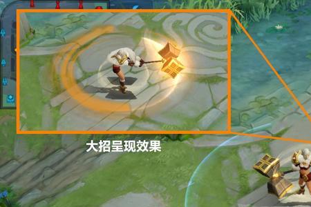 钟无艳对付元歌出什么防御装备