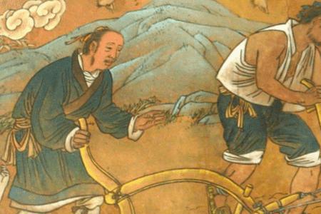 汉代乡里评议是什么