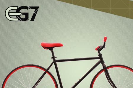 gsatn是什么自行车品牌