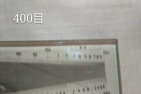10个丝是多大