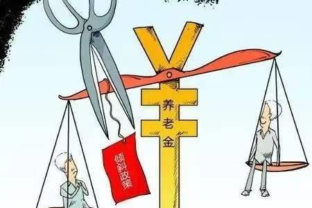 75到85岁老人补贴