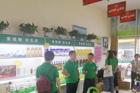 思慧益臣是正规企业吗