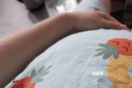 怀孕263天是几周