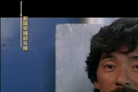 有字开头的电影