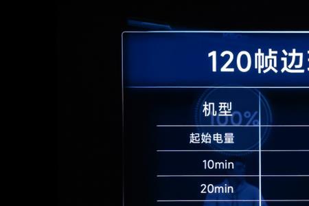 k50怎么双击息屏