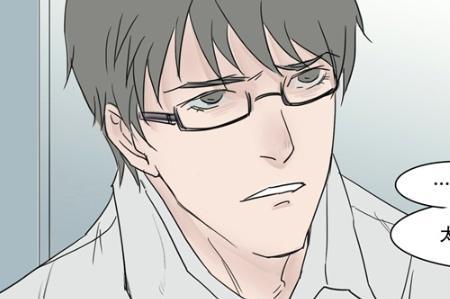 如胶似漆是什么梗