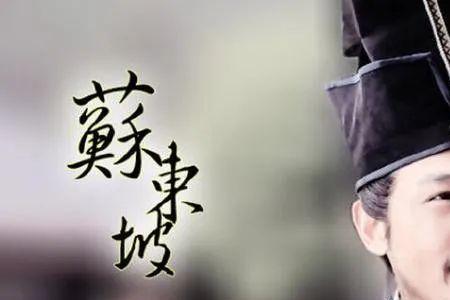 袁鹰和父亲相认是哪一集