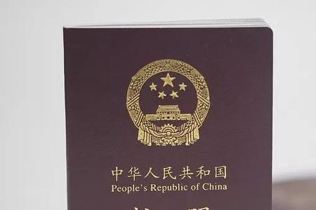 拿护照坐高铁怎么安检