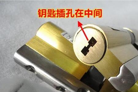 边柱锁是什么级别
