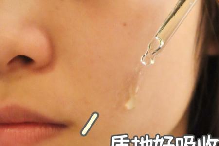 干敏皮多久敷一次面膜