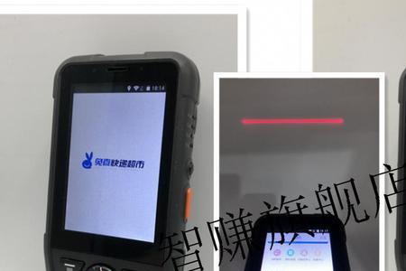 中通快递掌中通使用技巧