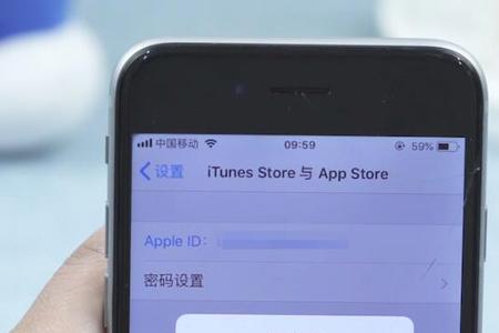 苹果手机wps订阅无法取消自动续费