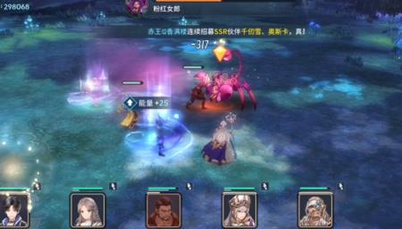 玄鹿魂环怎么获得