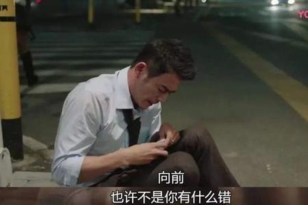 真正的勇者是看清了生活的本质