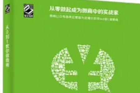 梁覃涛读音