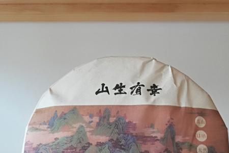 三生有幸哪个版本最好听