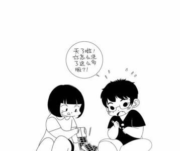 孬的不谈什么意思