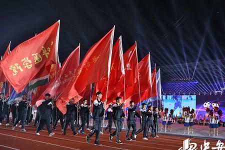 安徽省运会各届举办地