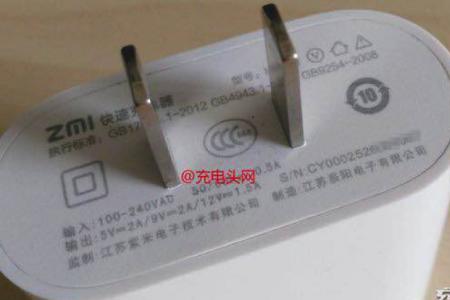 小米充电器摔了一下会坏吗
