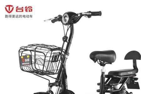 台铃电动车有手机充电口吗