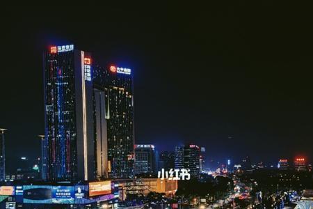 东莞国贸和汇一城哪个大