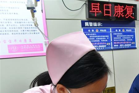 儿童医院孩子住院可以带手机吗