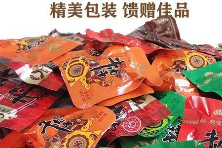 杨天瑞一斤牛肉有多少克