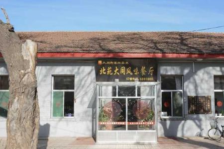 山西农业大学食堂饭菜贵吗