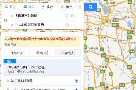 上海在连云港的什么方位