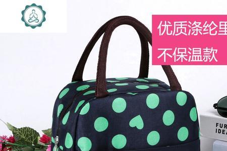 妈咪包有保温层怎么清洗