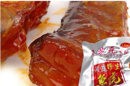 门上贴鱼尾巴什么意思