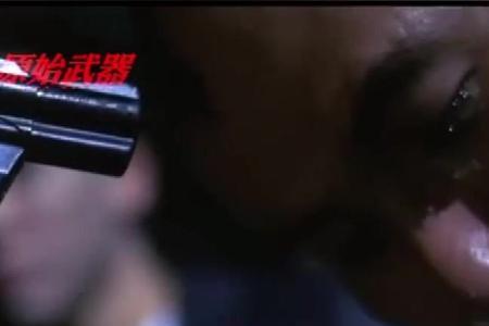原始武器影评