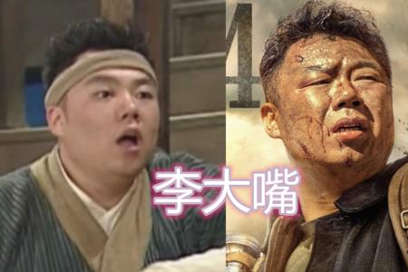 鬼吹灯之精绝古城有沙溢吗