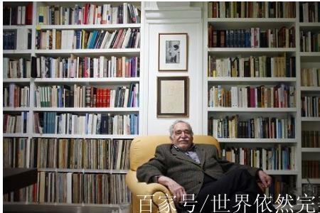 百年孤独在图书馆属于什么类型