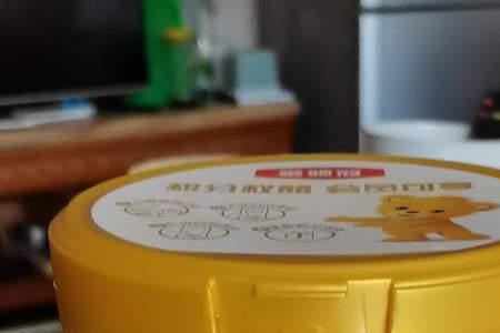 奶粉一克等于多少毫升