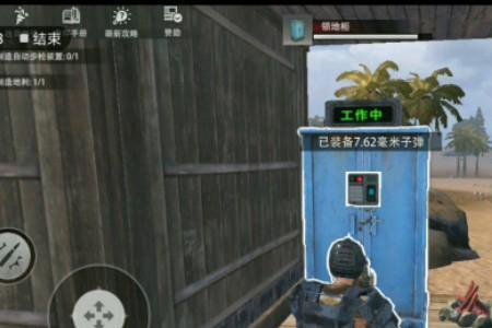 文明重启发电机用的什么燃料